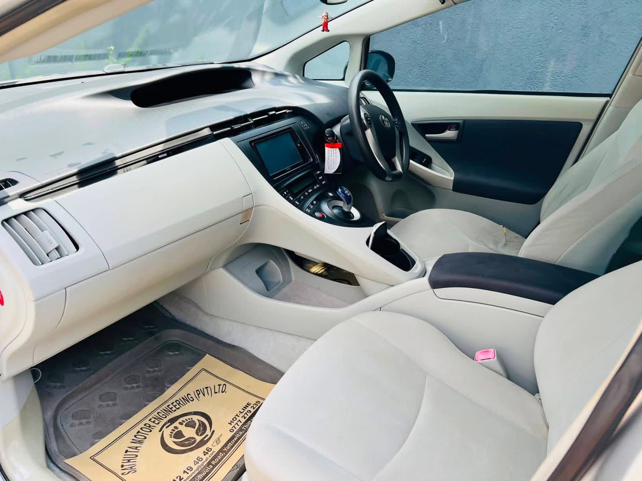 Front cabin of the Toyota Prius
